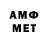 ЭКСТАЗИ Cube Massar Shamilova