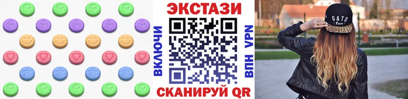 Экстази Дубай  Зея 
