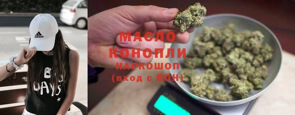 герыч Гусь-Хрустальный