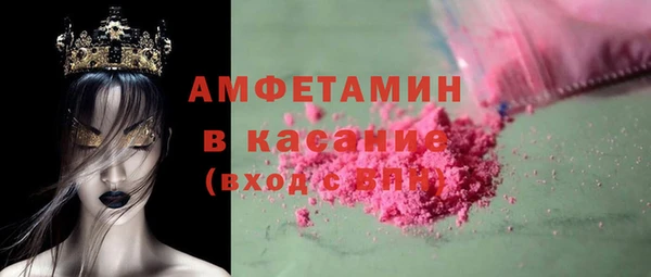 mdpv Горно-Алтайск