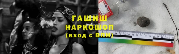mdpv Горно-Алтайск