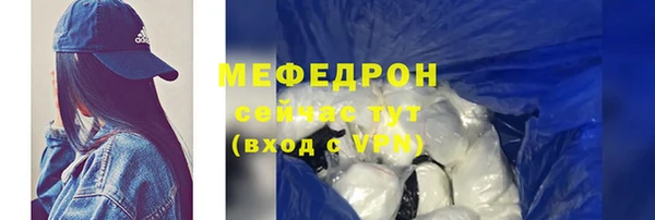 mdpv Горно-Алтайск