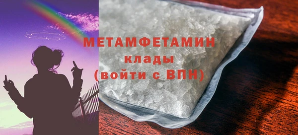 mdpv Горно-Алтайск