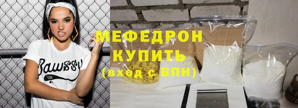 mdpv Горно-Алтайск