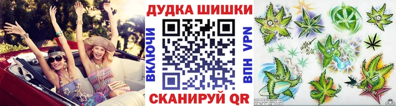 Конопля индика Зея